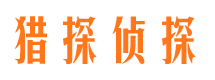 青州外遇调查取证